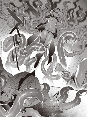 [緋月アキラ] 欲望パンドラ 1~31 [中国翻訳]_[TOC]-24-11