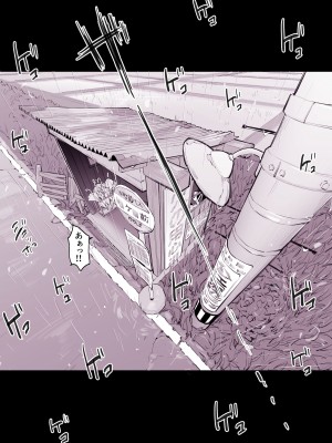 [ぽりうれたん] 雨降りバス停_05