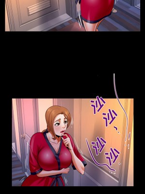 嬸嬸 116-117話_116_3