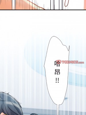 真正的麻吉 20話[完結]_20_05