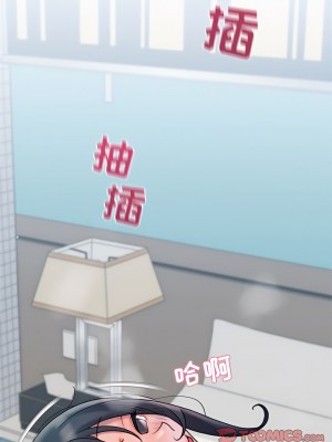 真正的麻吉 20話[完結]_20_06