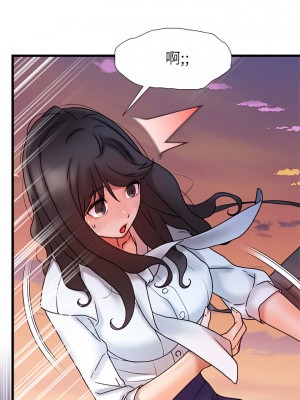 真正的麻吉 20話[完結]_20_11