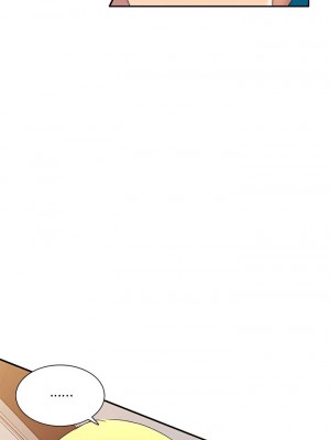 刺激的寄居生活 14-15話_14_08