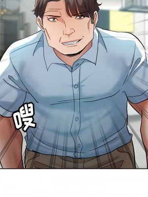 瑜珈初體驗 14-15話_15_01