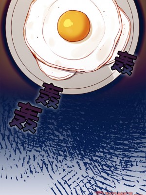 青梅以上戀人未滿 9-10話_10_10