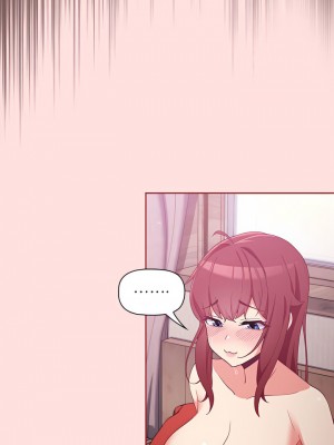 歡迎加入粉絲團！ 1-4話_04_7