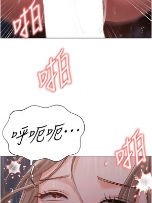 私宅女主人 27-28話_28_01