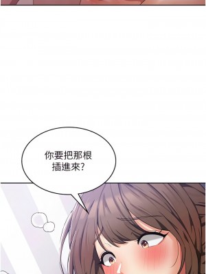 消災解餓 13-14話_13_08