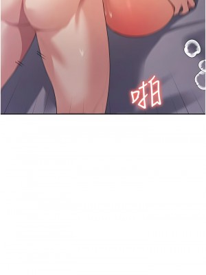 消災解餓 13-14話_13_13