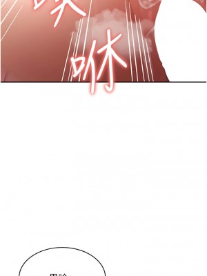 消災解餓 13-14話_14_14