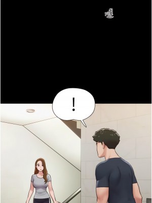 我的兵變女友 9-10話_09_06