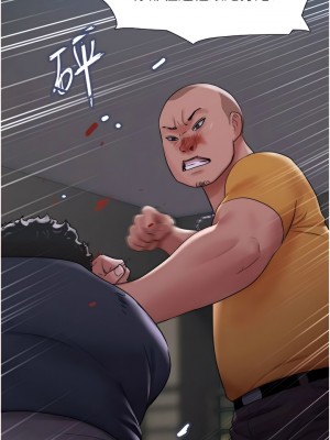 我的兵變女友 9-10話_10_09