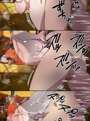 [starchild (でるたぽ)] 現代社会に疲れた女が田舎に逃避して農業男子にズコバコ耕されちゃうお話_139