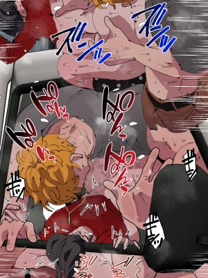 [starchild (でるたぽ)] 現代社会に疲れた女が田舎に逃避して農業男子にズコバコ耕されちゃうお話_118