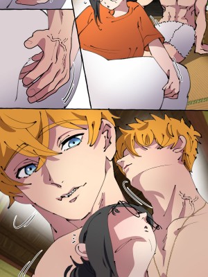 [starchild (でるたぽ)] 現代社会に疲れた女が田舎に逃避して農業男子にズコバコ耕されちゃうお話_161