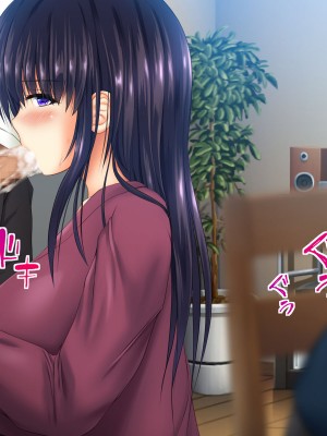 [龍骨山] 無防備無抵抗の巨乳人妻さゆりさんと秘密の関係2 人妻種付け中出しデート編_362