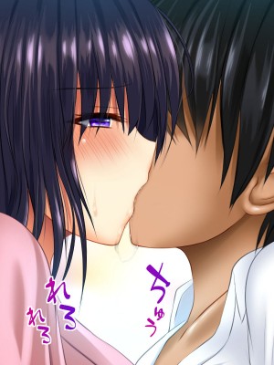 [龍骨山] 無防備無抵抗の巨乳人妻さゆりさんと秘密の関係2 人妻種付け中出しデート編_205