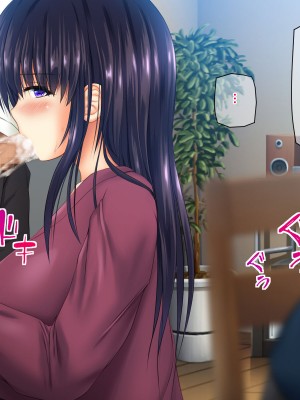 [龍骨山] 無防備無抵抗の巨乳人妻さゆりさんと秘密の関係2 人妻種付け中出しデート編_163