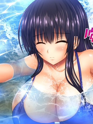 [龍骨山] 無防備無抵抗の巨乳人妻さゆりさんと秘密の関係2 人妻種付け中出しデート編_056