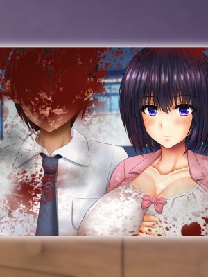 [龍骨山] 無防備無抵抗の巨乳人妻さゆりさんと秘密の関係2 人妻種付け中出しデート編_412