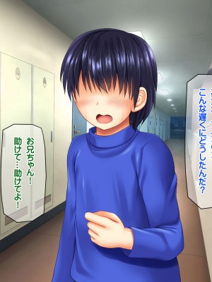 [龍骨山] 無防備無抵抗の巨乳人妻さゆりさんと秘密の関係2 人妻種付け中出しデート編_144