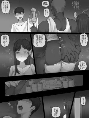 [laliberte] X-BOYFRIEND B&W [無修正]_06