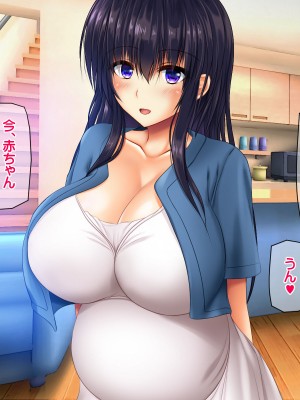 [龍骨山] 無防備無抵抗の巨乳人妻さゆりさんと秘密の関係3 人妻孕ませ受精 完結編_193