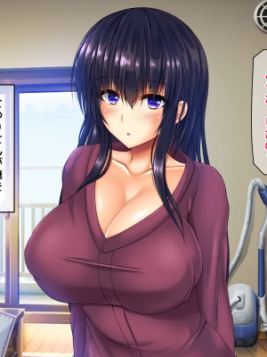 [龍骨山] 無防備無抵抗の巨乳人妻さゆりさんと秘密の関係3 人妻孕ませ受精 完結編_127