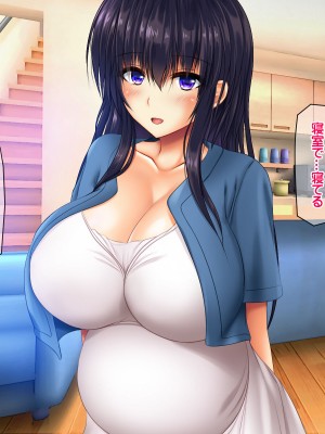 [龍骨山] 無防備無抵抗の巨乳人妻さゆりさんと秘密の関係3 人妻孕ませ受精 完結編_195