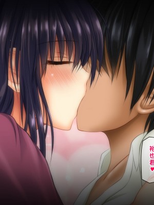 [龍骨山] 無防備無抵抗の巨乳人妻さゆりさんと秘密の関係3 人妻孕ませ受精 完結編_154