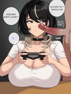 [drogod] 2022年2月CG[百有度道个人机翻]_06