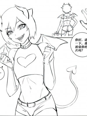 [Arisa Yoshi] Cosplay_Skinsuit 【CN】【renyuns个人汉化】_01