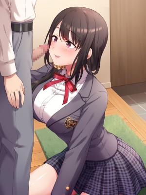 [みるくぽっと (牛タン、三守なかば、サクマ伺貴)] 早川君の不幸で幸せな一日_557