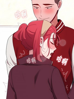 小孩子才做選擇 43-44話_43_04