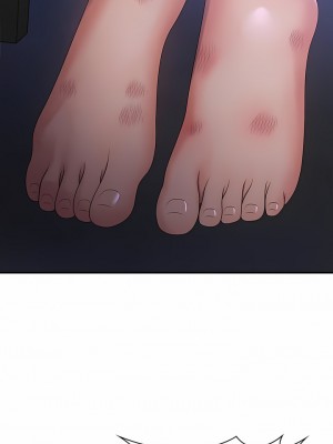 青春期小阿姨 52-53話_53_07