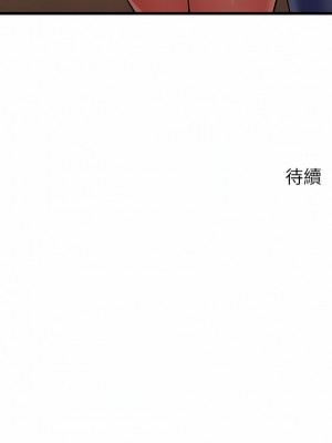 小巷裡的秘密 37-38話_38_15