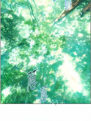 幸福小島 57-58話_57_13