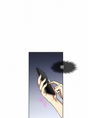 一次就好 55-56話_55_03