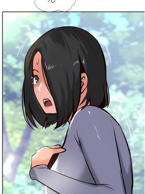 攻頂傳教士 33-36話_33_03