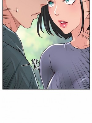 攻頂傳教士 33-36話_33_06