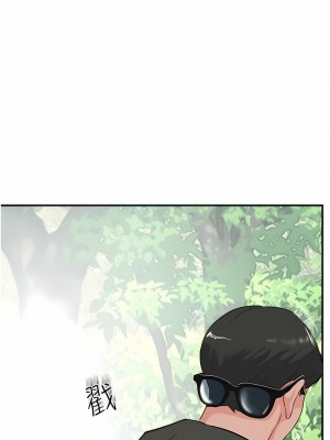 攻頂傳教士 33-36話_33_10