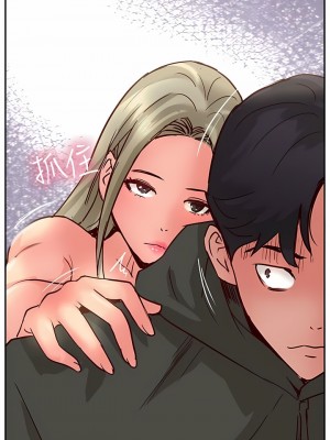 攻頂傳教士 33-36話_34_17