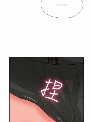 攻頂傳教士 33-36話_34_18