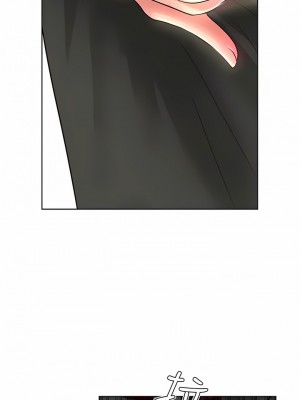 攻頂傳教士 33-36話_35_02