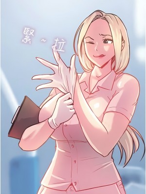 攻頂傳教士 33-36話_35_06