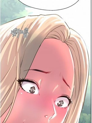 攻頂傳教士 33-36話_35_19