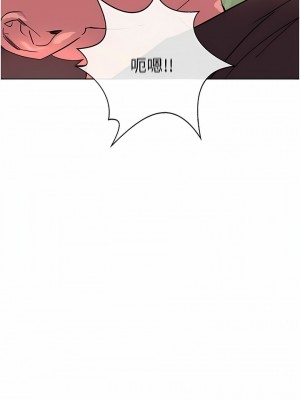 攻頂傳教士 33-36話_36_01