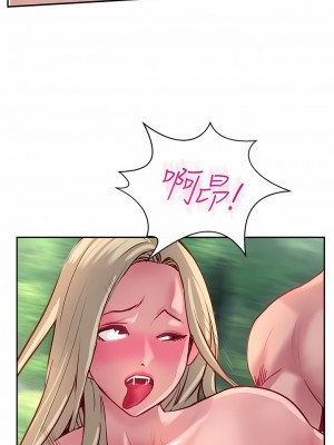 攻頂傳教士 33-36話_36_07