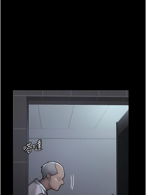 夜間診療室 1-7話_07_14