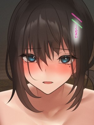 [くすりゆび (黒結)] シン・はじめてのデリヘル 〜今年もサオ管理の夏〜_160